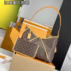 LV Shopping Bags